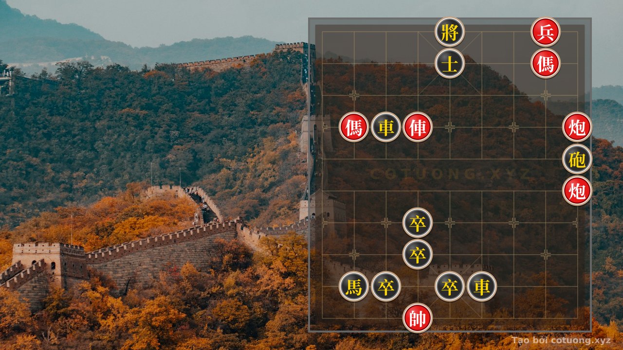 Thế cờ: The 'Black Cannon on File 9' Trap - Defeat Red in 5 Moves — Cờ Tướng Online