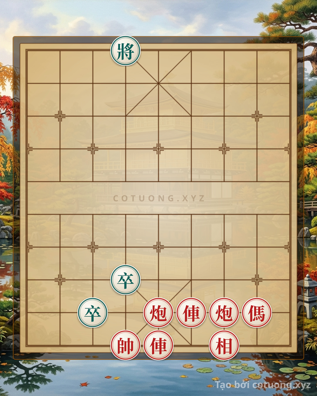 Challenge: Red Chariot's Straight Charge: The 'Fire Rain' Strategy on the Xiangqi Board - Can you solve it?