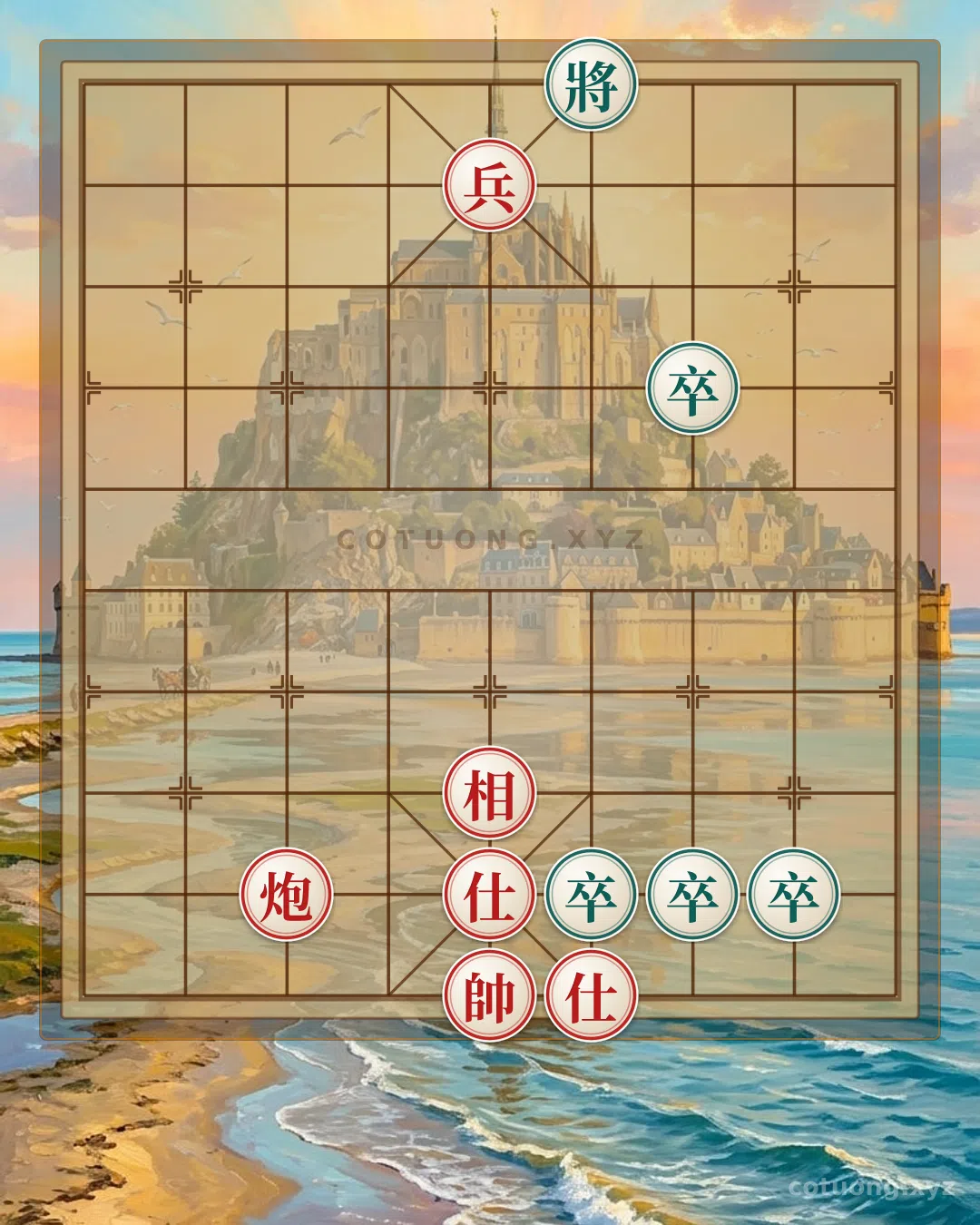 Thế cờ: The Ultimate Guide to Solving the Legendary Xiangqi: Red Cannon vs. Four Black Pawns - The Supreme Pawn Cannon Strategy — Cờ Tướng Online