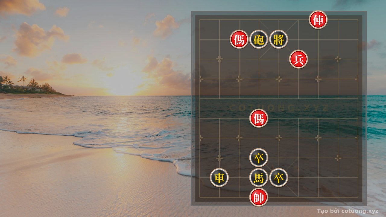 Challenge: Unexpected Counterattack Trick: Defeating the Black Cannon with the Mighty Double Horses on File 7, Rank 9 - Can you solve it?