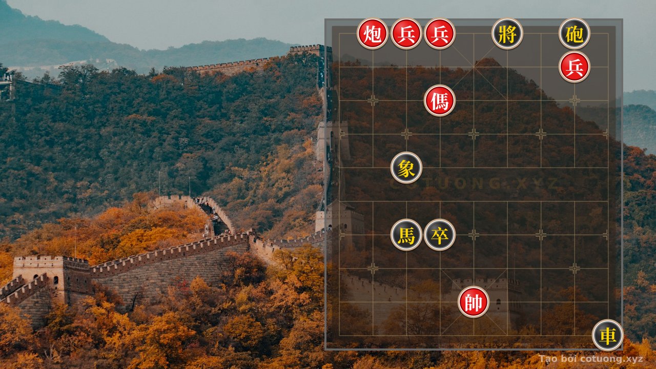 Thế cờ: Red Cannon Trap 8: The Death Trap for the Black General — Cờ Tướng Online