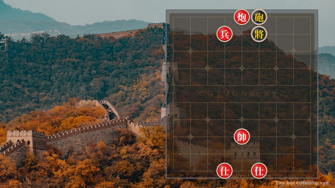 Thế cờ: Xiangqi: Red Cannon on File 5 Rank 10 vs Black Pawn on File 6 Rank 9 - Strategy to Capture the Black Pawn — Cờ Tướng Online