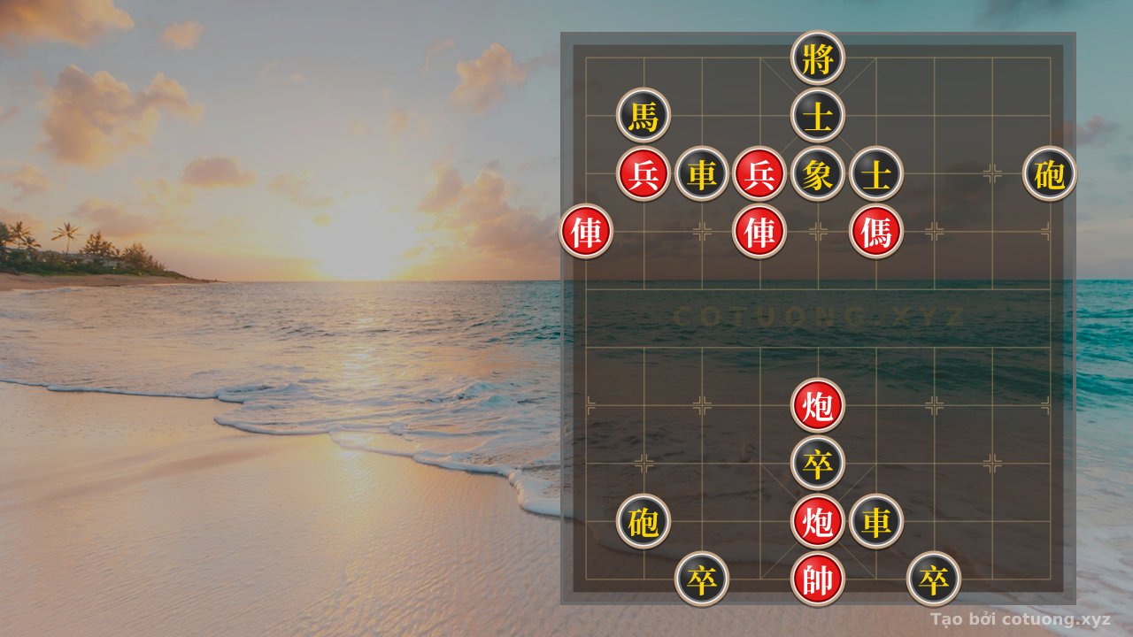Thế cờ: Xiangqi Mastery Tip #222d: When 2 Red Rooks and 2 Red Cannons Cross the Black Defense — Cờ Tướng Online