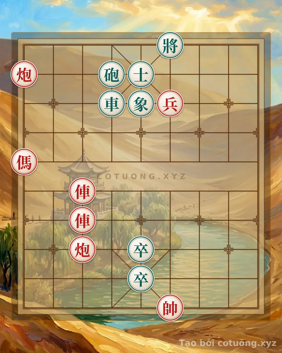 Challenge: Xiangqi: Black's Strong Defense in the 'Red Cannon Straight Shot' Position - Can you solve it?