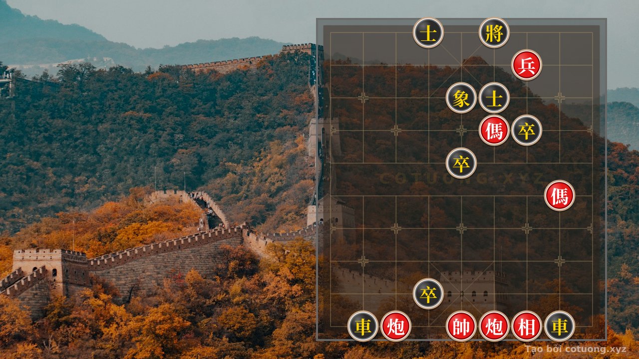Thế cờ: Red Cannon L4: Crushing Black Chariot with a Locked Position - Super Difficult General's Chess — Cờ Tướng Online
