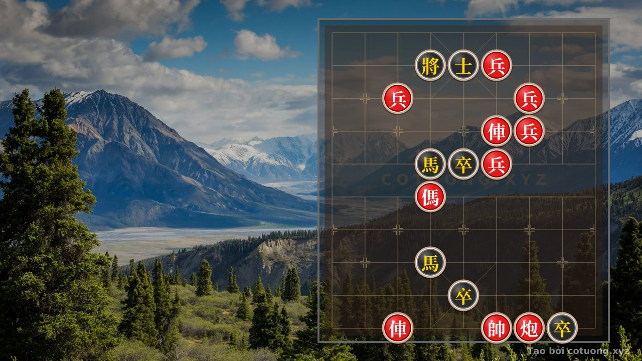 Thế cờ: Xiangqi 73: Double Horse Legs, Cannon Misses - Red Wins — Cờ Tướng Online