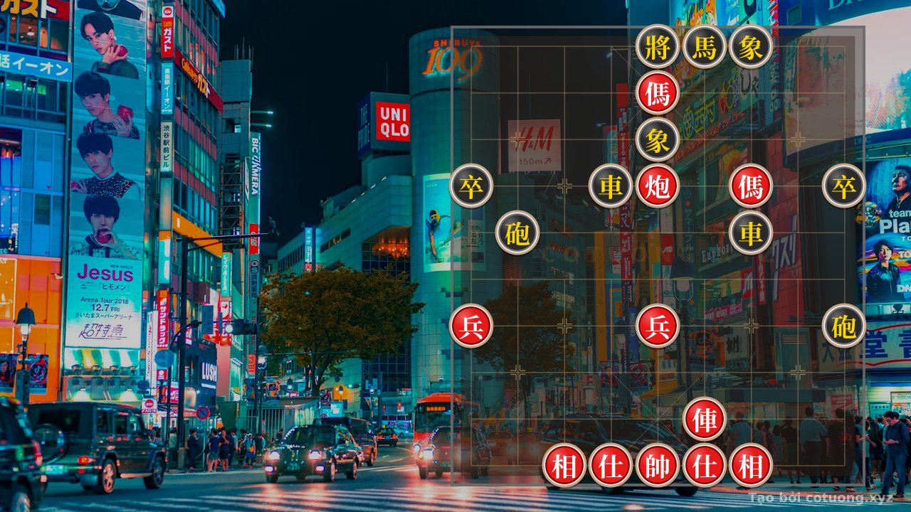 Thế cờ: '**Red Cannon Rushes the Gate, Black Chariot Pierces the Heart – Battle on Road 5, Rank 10**': 